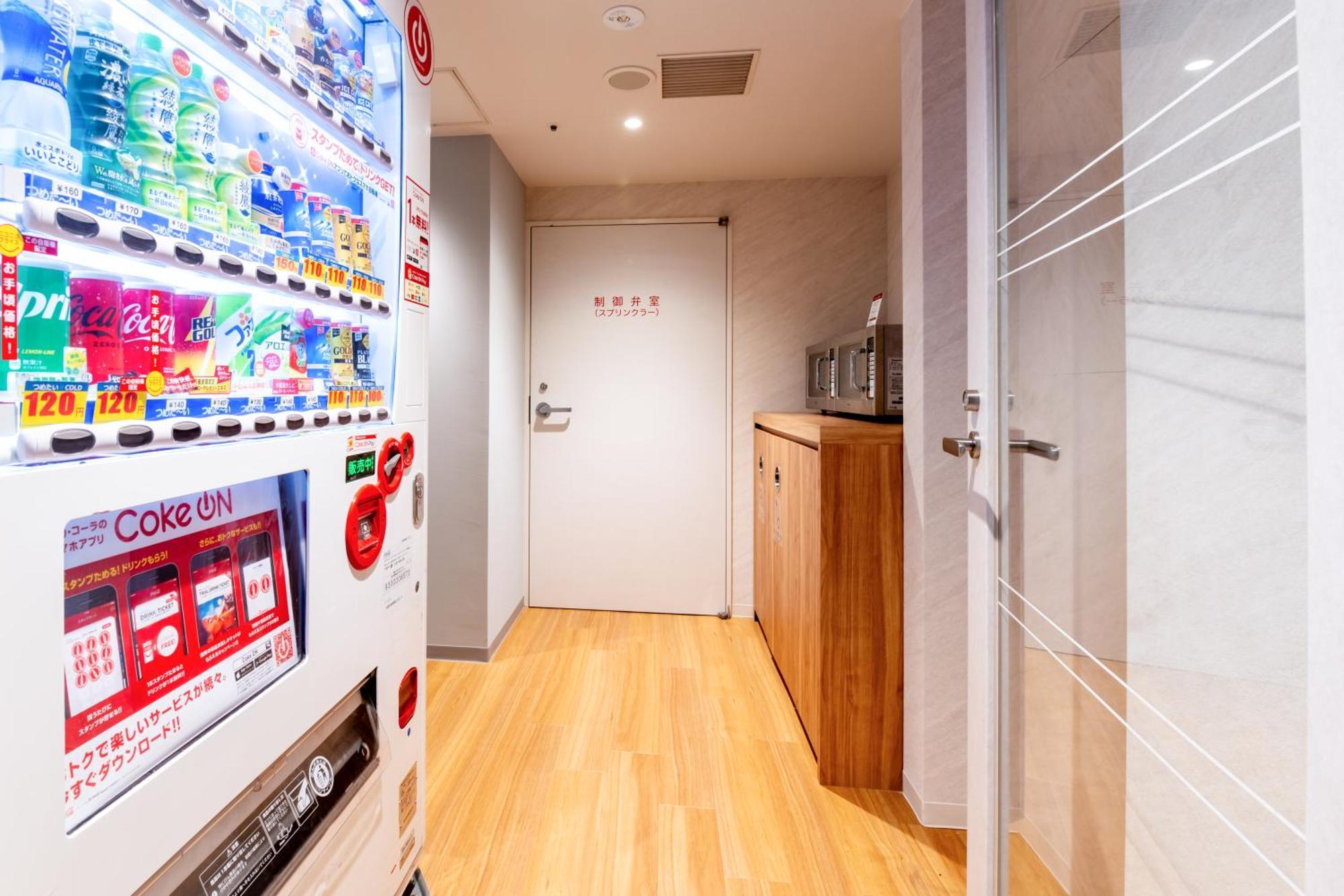 Richmond Hotel Miyazakiekimae Luaran gambar